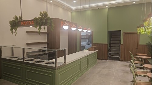 Fikirtepe Payda Börek